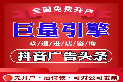 初探百度推广：中小企业如何利用平台提升品牌